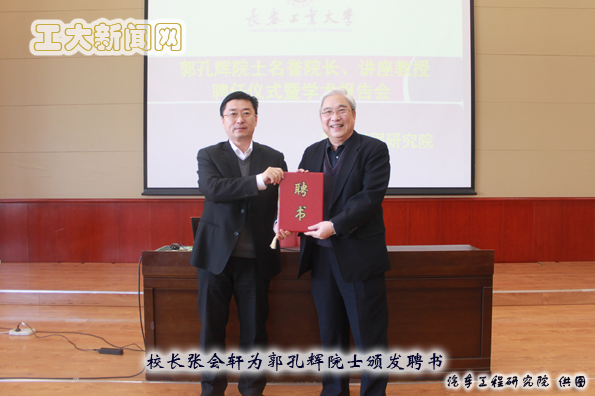 雷火竞技平台
