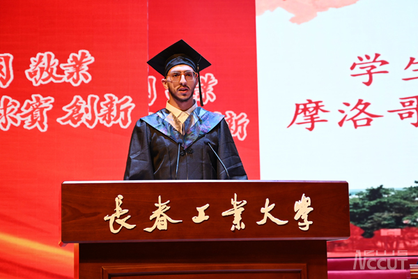 雷火竞技平台