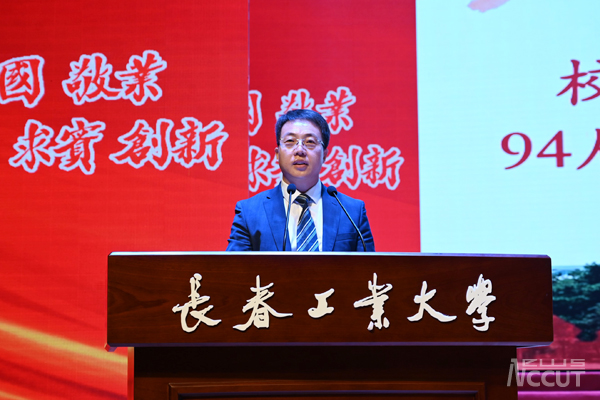 雷火竞技平台