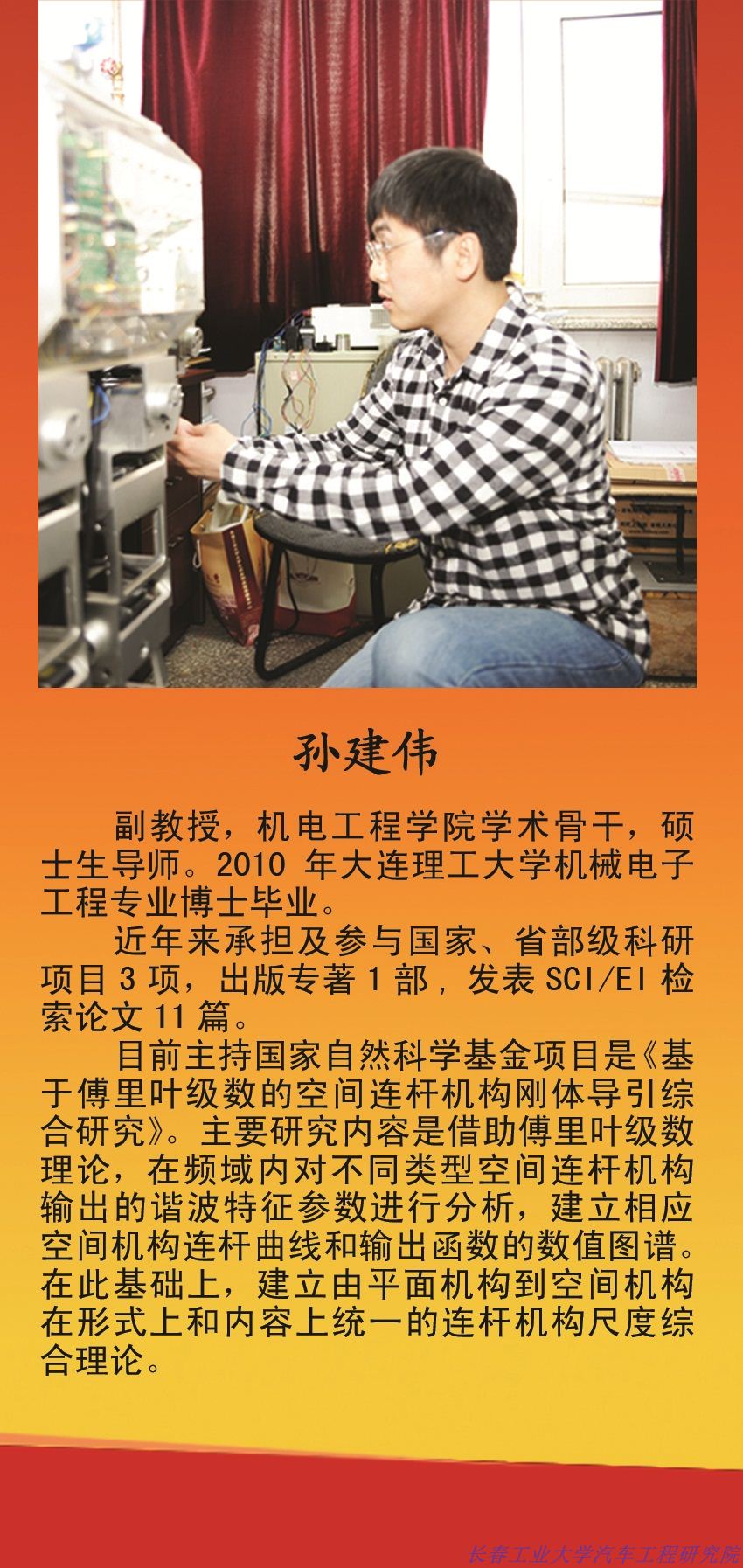 雷火竞技平台