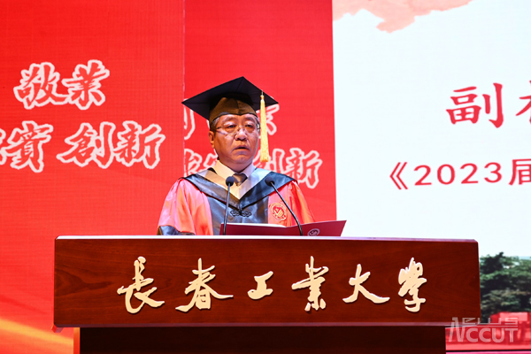 雷火竞技平台