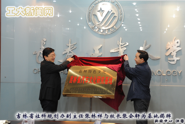 雷火竞技平台