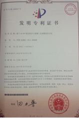 雷火竞技平台