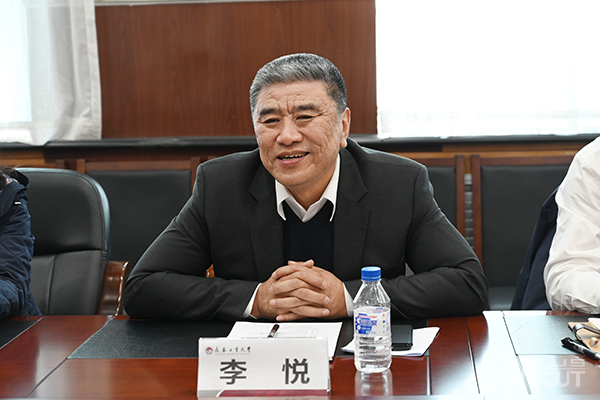 雷火竞技平台