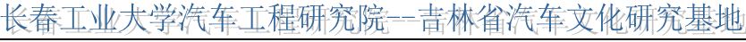 雷火竞技平台