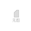雷火竞技平台