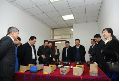 雷火竞技平台