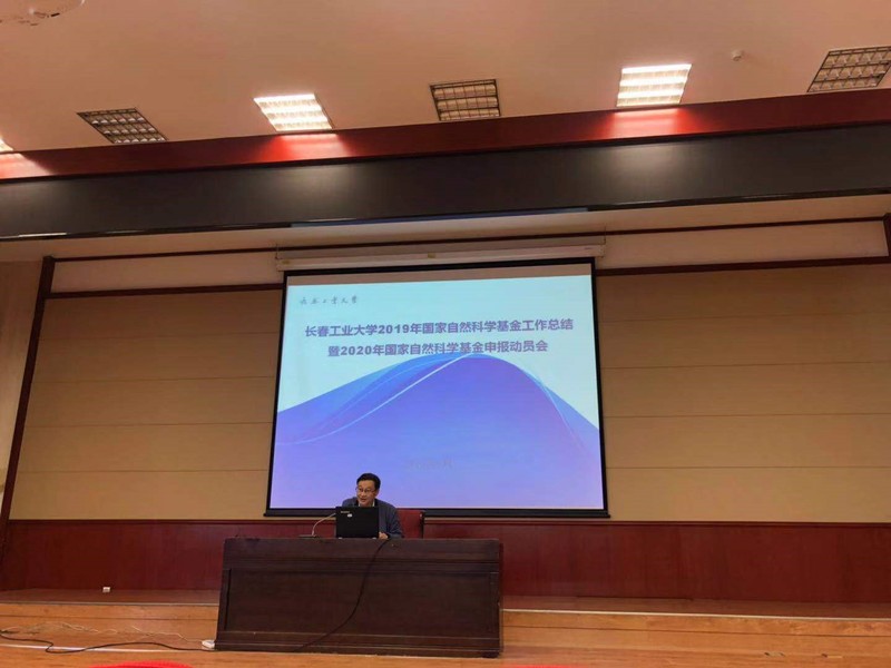 雷火竞技平台