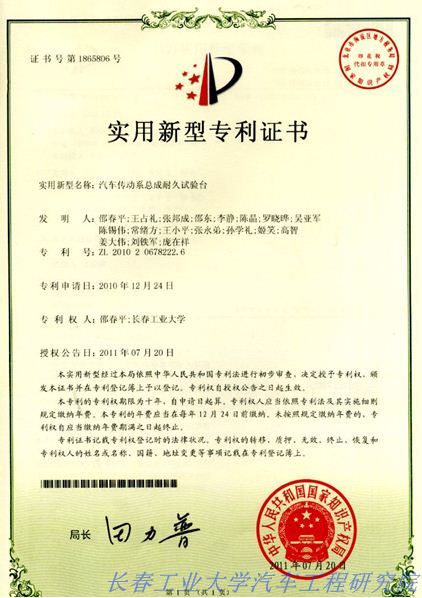 雷火竞技平台